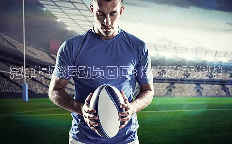 意昂体育4官网百度学术