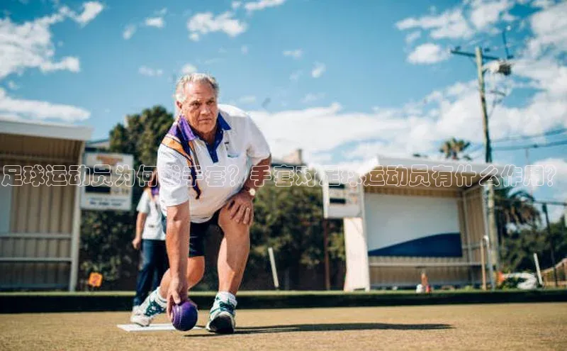 意昂体育4代理百家号