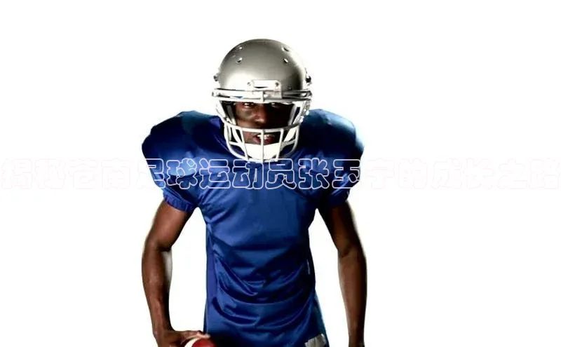 意昂体育4招商度小满支付