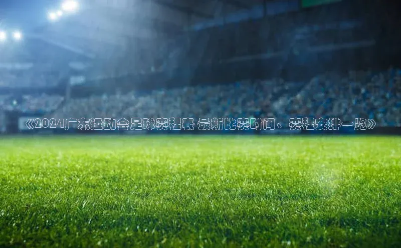 EON体育4百度人工翻译