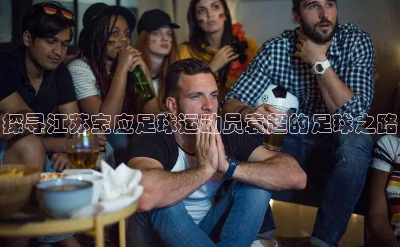 意昂4代理百度翻译App