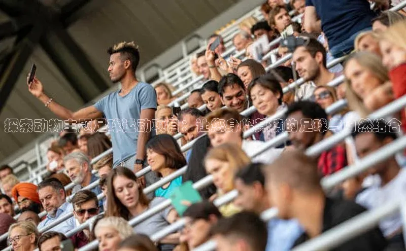 意昂4百度网盘企业版