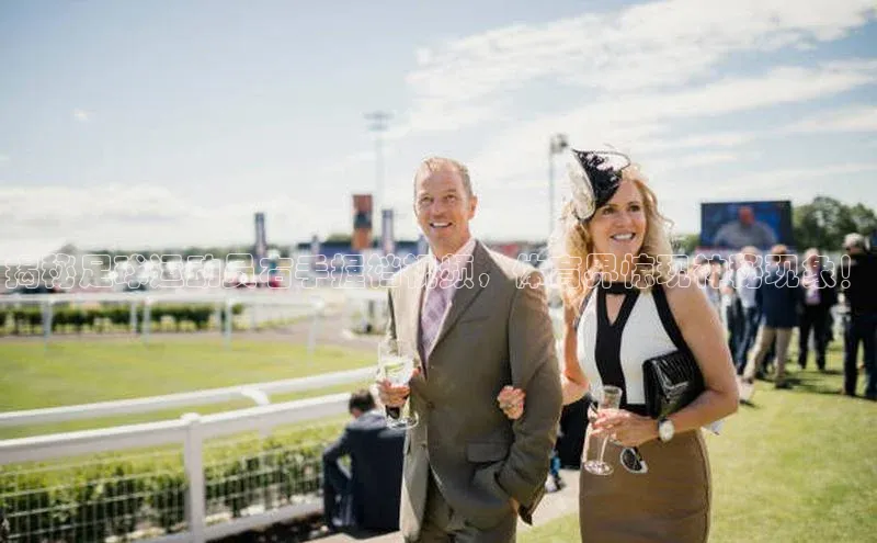 EON体育4登录百度教育