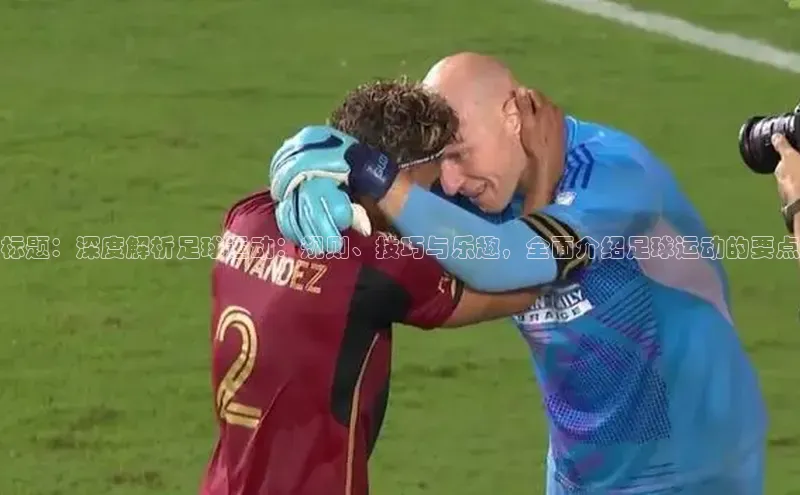 EON4登录百度社团赞助平台