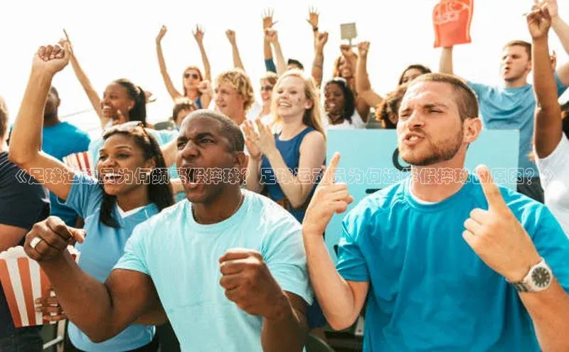 意昂体育4官网宇信科技