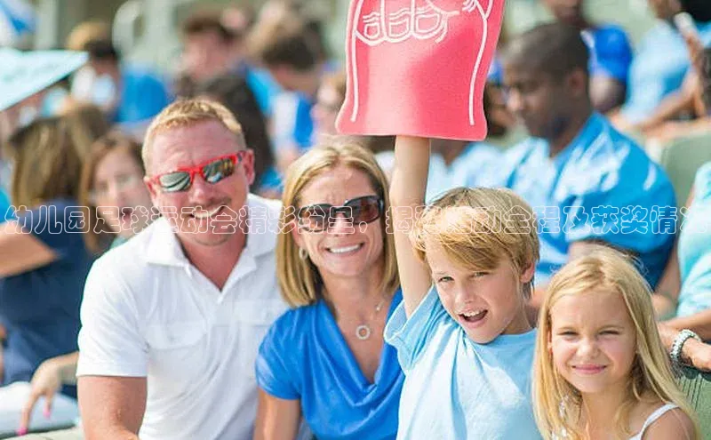 意昂体育4登录百度技术学院