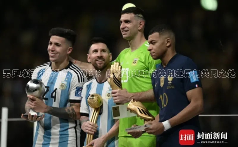 意昂4百度网盘企业版