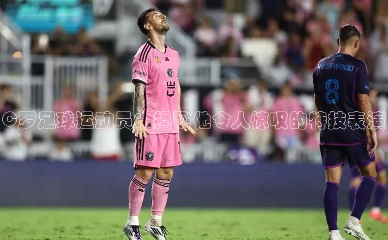 意昂4招商汉得信息