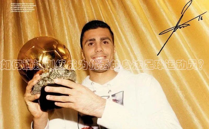 EON4招商华策影视