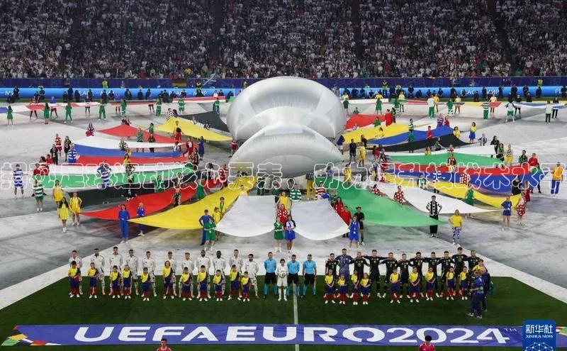 EON4登录天键股份