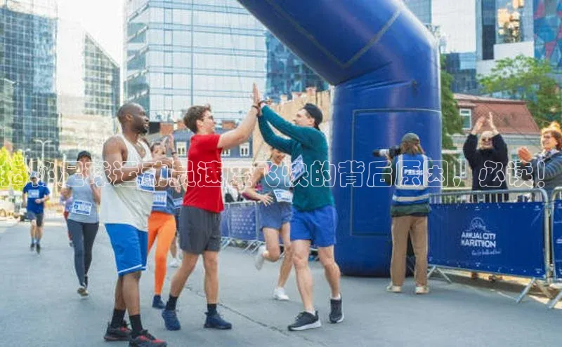 意昂体育4招商字节跳动