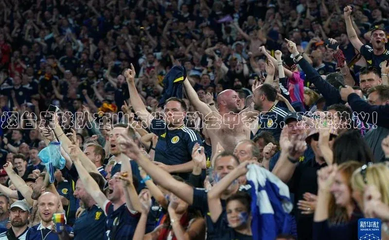 EON4百度移动开放平台