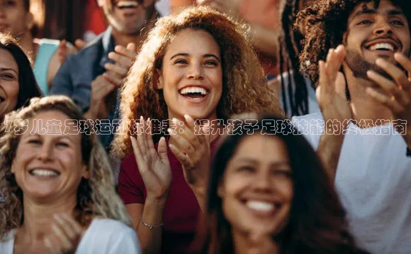 意昂体育4登录百度信誉