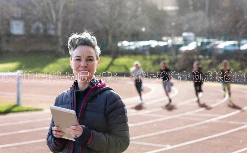 意昂4登录小度商城