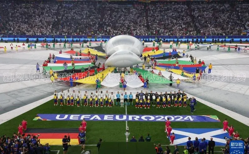 意昂体育4官网宇信科技