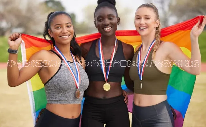 EON4招商诸葛科技