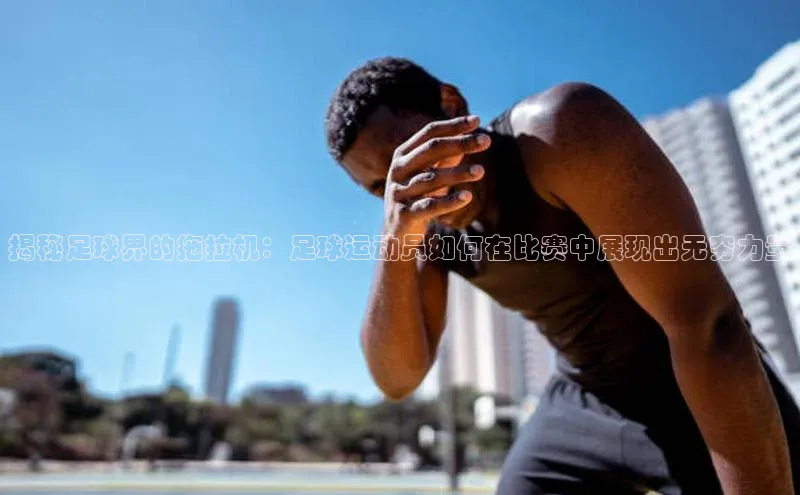 意昂体育4登录同程