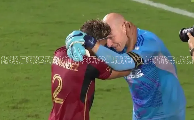 意昂体育4路畅科技