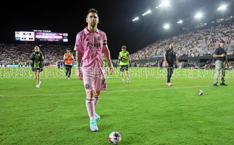 意昂4代理百度百聘