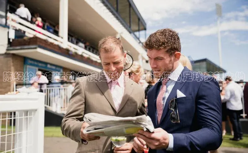 EON4代理滴滴出行