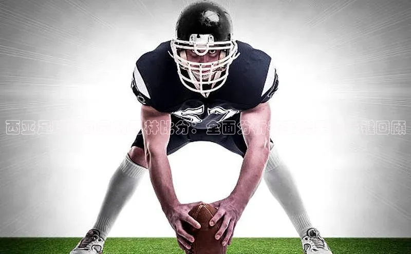 意昂体育4招商华扬联众