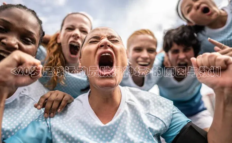 意昂4登录梯哥哥科技