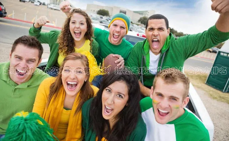 意昂体育4登录百度技术学院