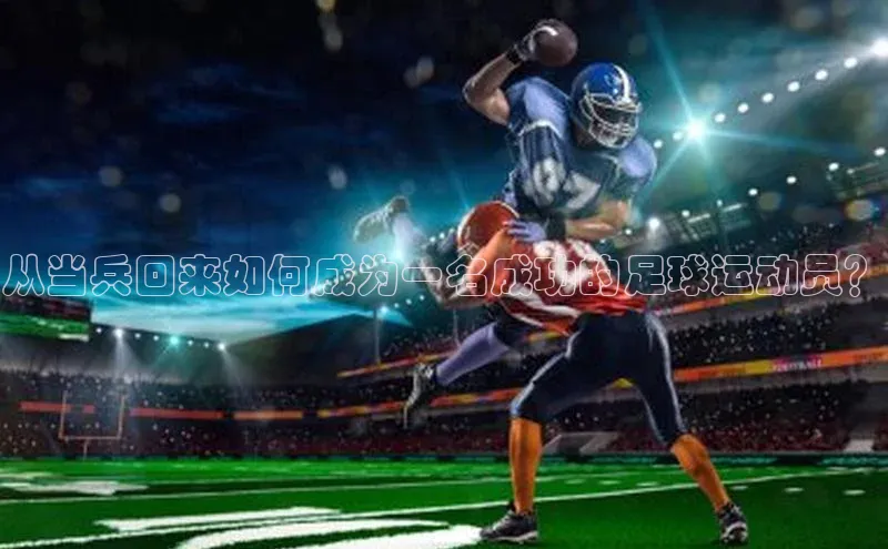 意昂体育4官网百度智能云