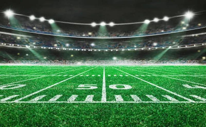 意昂4招商百度安全社区