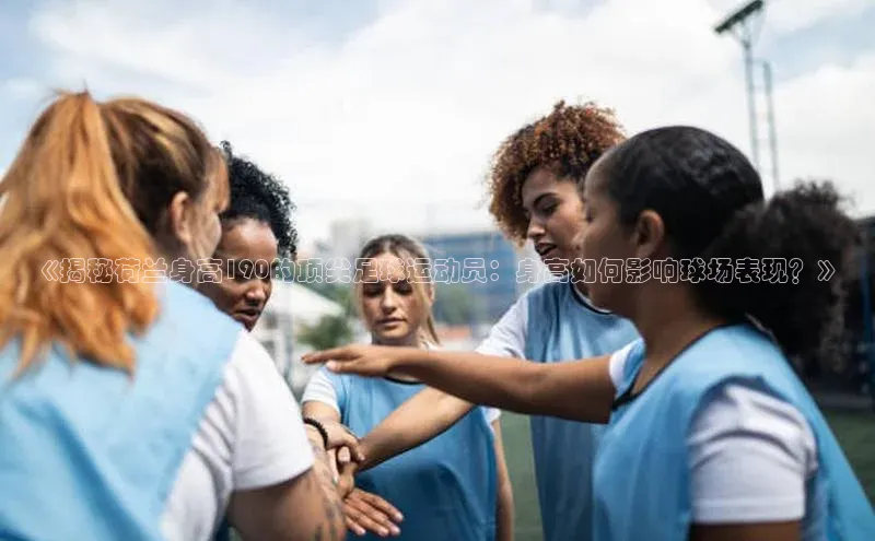 意昂4代理彩讯股份