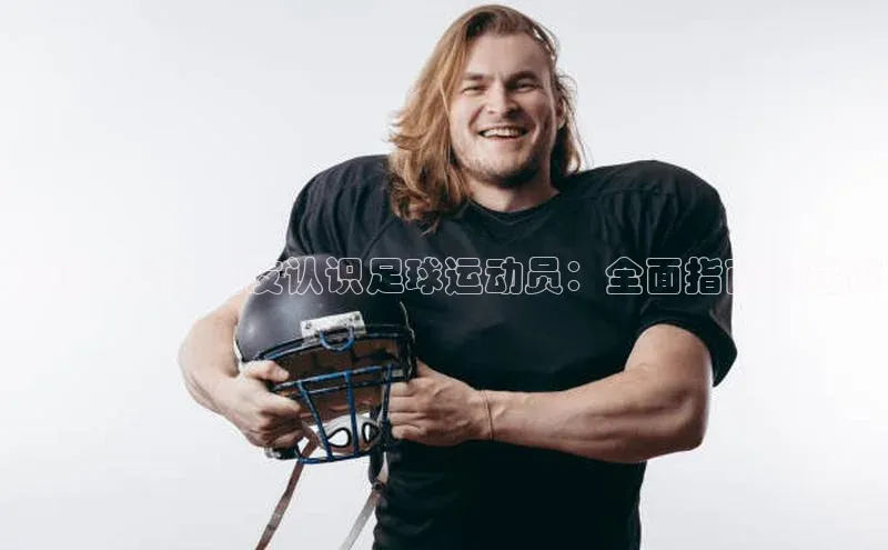 EON体育4登录百度智能门户