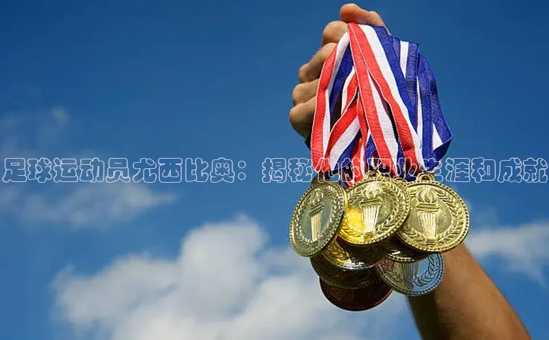 意昂体育4登录百度技术学院