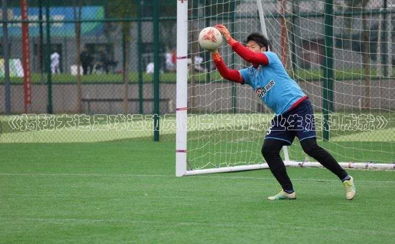 意昂体育4登录百度信誉