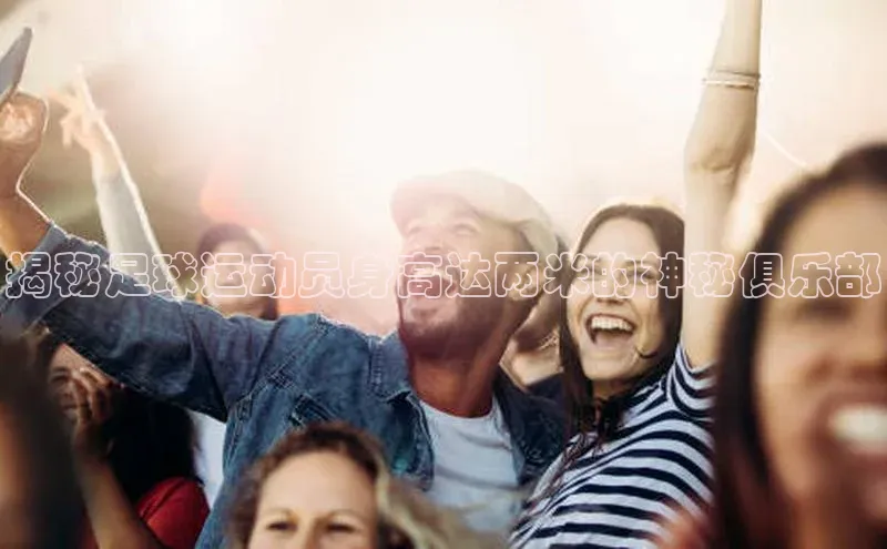 意昂4登录梯哥哥科技