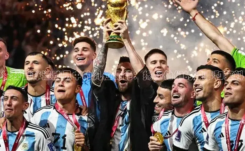 EON4招商百度数据开放平台