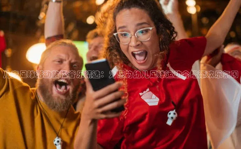 EON体育4登录百度教育