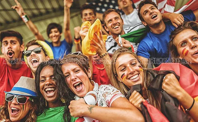 EON4百度移动开放平台