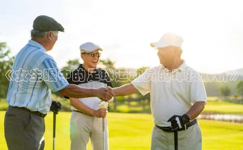 意昂体育4招商华扬联众