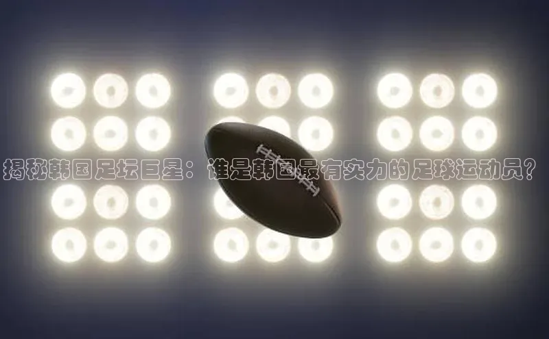 EON4招商百度网盘