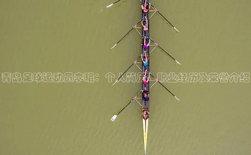 意昂体育4官网挪威主权基金