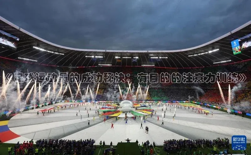 意昂4官网一径科技