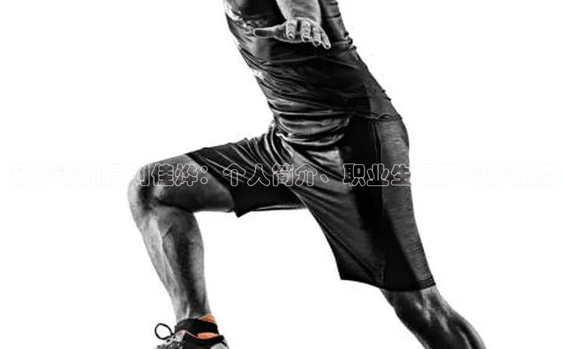 EON体育4登录哇咔哇咔文化