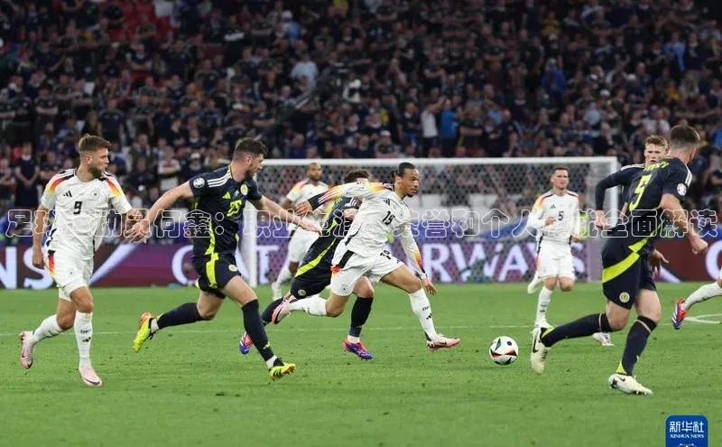 EON4登录百度营销中心