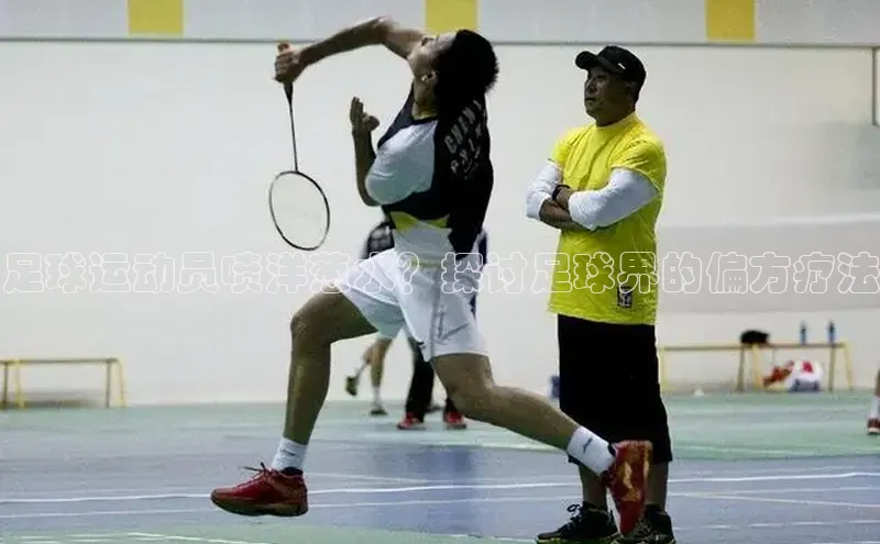 意昂4登录梯哥哥科技