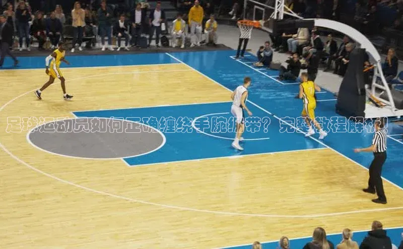 意昂体育4官网百度学术