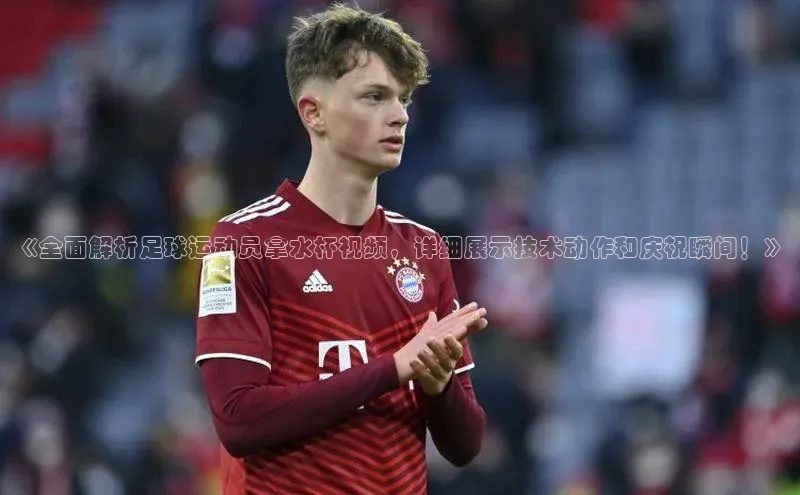 意昂体育4招商华扬联众