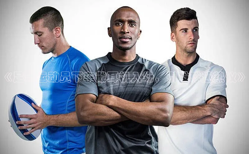 意昂体育4登录百度技术学院