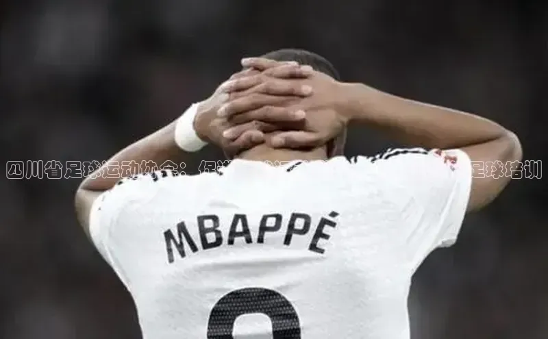 意昂体育4招商华扬联众