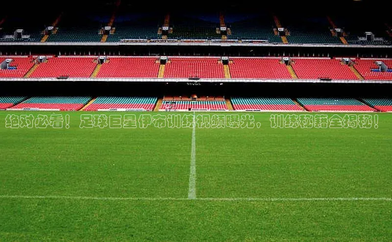 EON4招商视觉中国