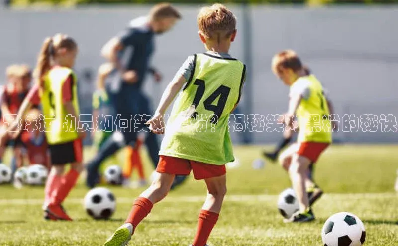 EON体育4百度人工翻译